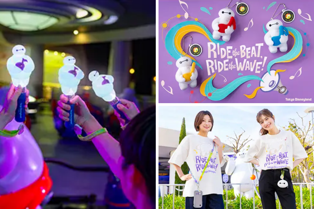 2026 Summer Cool-Off merchandise featuring Baymax coming to the Tokyo Disney Resort.