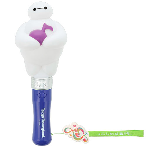 Light-Up Toy.