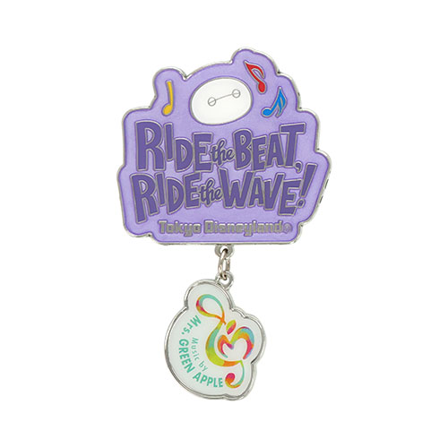 Pin featuring Baymax and Mrs. GREEN APPLE.