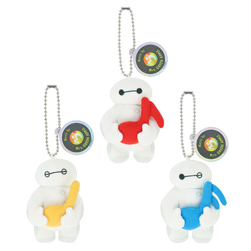 Plush Charm.