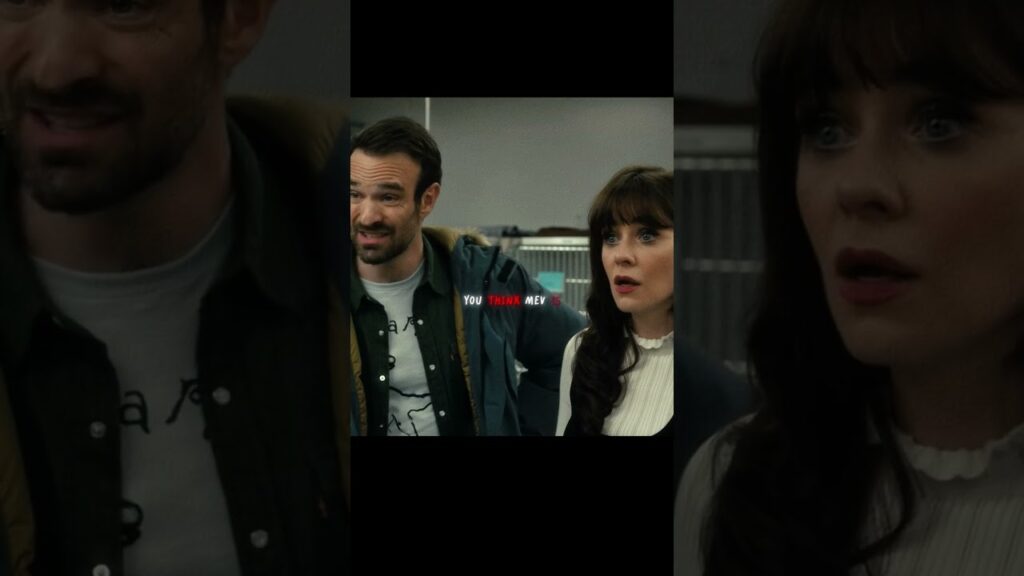 MERV | MOVIE CLIP