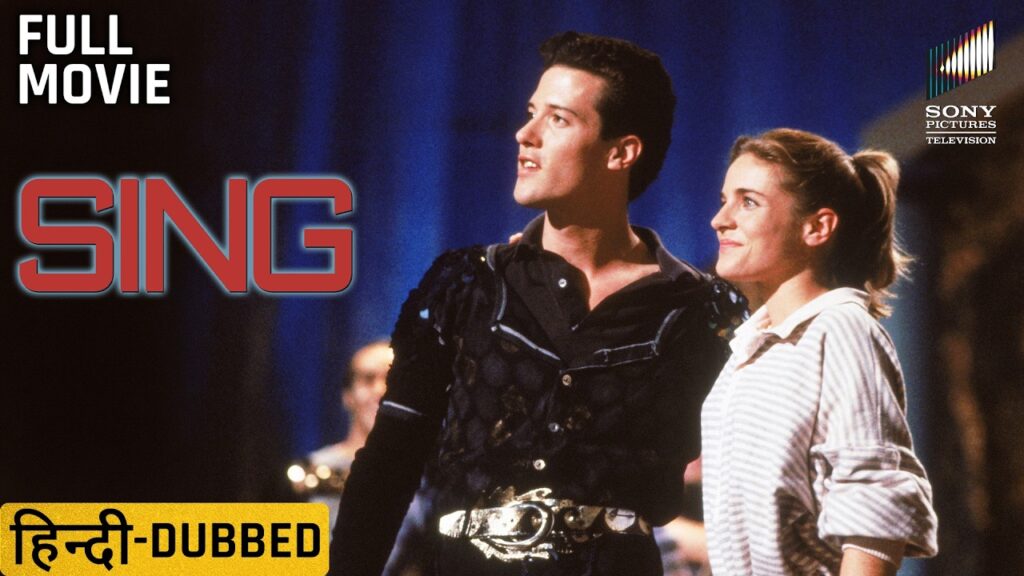 Sing | Matthew McConaughey & Reese Witherspoon | Full Hindi-Dubbed Movie Sing | Matthew McConaughey & Reese Witherspoon | Full Hindi-Dubbed Movie