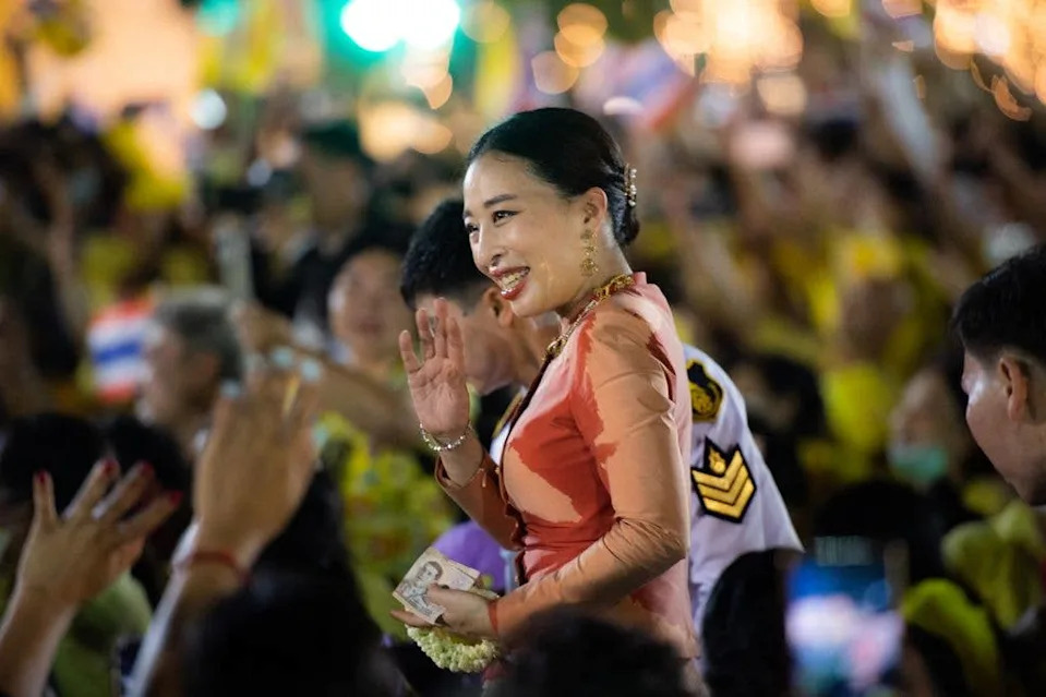 His first daughter was called Princess Bajrakitiyabha