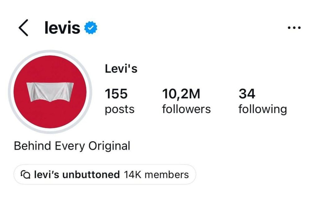 Levi’s is now using this “wrapped” logo as their Instagram profile pic (since they aren’t an official sponsor of the FIFA World Cup, Levi's was asked to hide its logo on Levi's Stadium)
