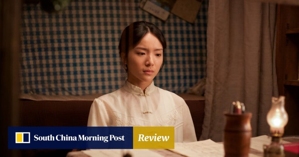Review | Dear You movie review: nostalgic Teochew family drama a surprise box office hit in China Review | Dear You movie review: nostalgic Teochew family drama a surprise box office hit in China