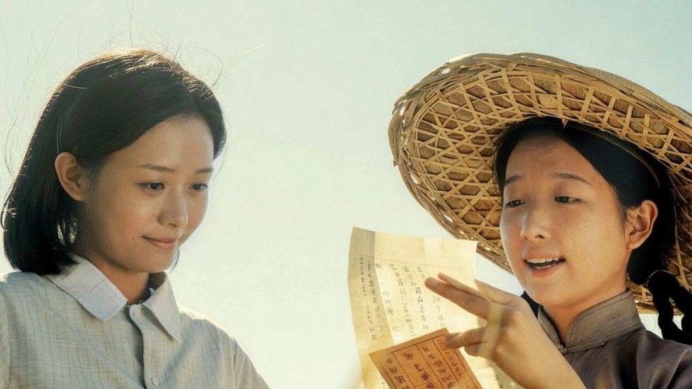 China Box Office: 'Dear You' Leads Again