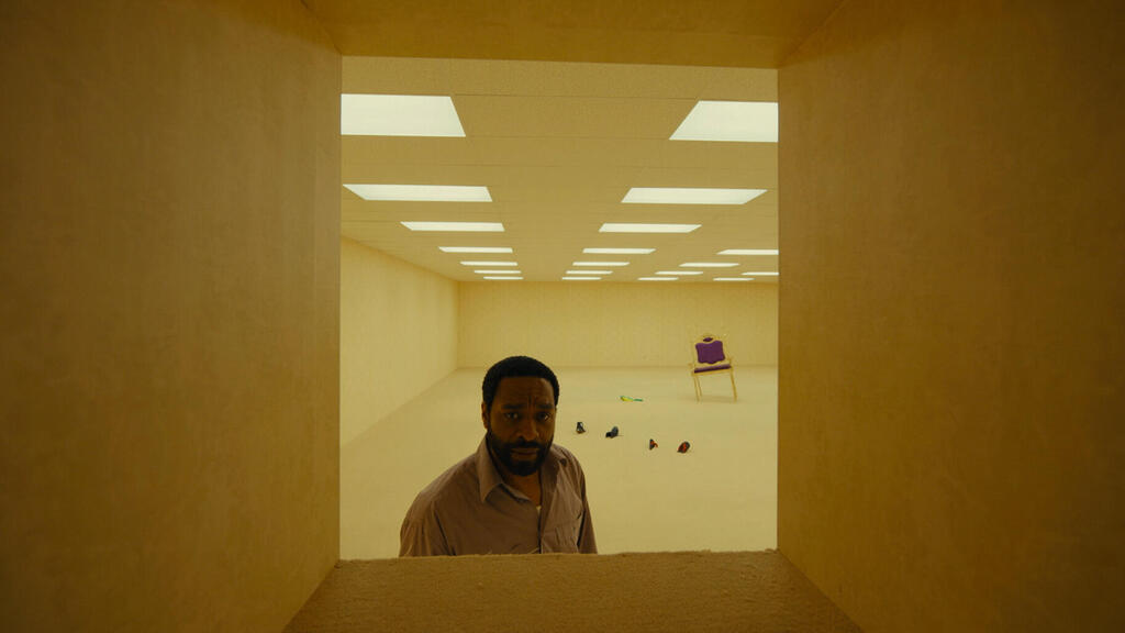 From 'Backrooms' (Photo: Courtesy of Red Cape) מתוך "באקרומס"