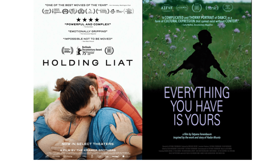 ‘Holding Liat,’ ‘Everything You Have Is Yours’ To Stream On Kinema 'Holding Liat,' 'Everything You Have Is Yours' To Stream On Kinema
