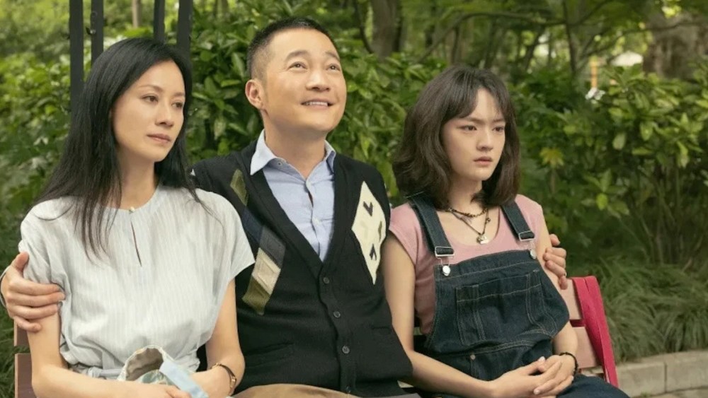 ‘The Great Skull’ Director and Cast on Dialect Cinema and Grief 'The Great Skull' Director and Cast on Dialect Cinema and Grief