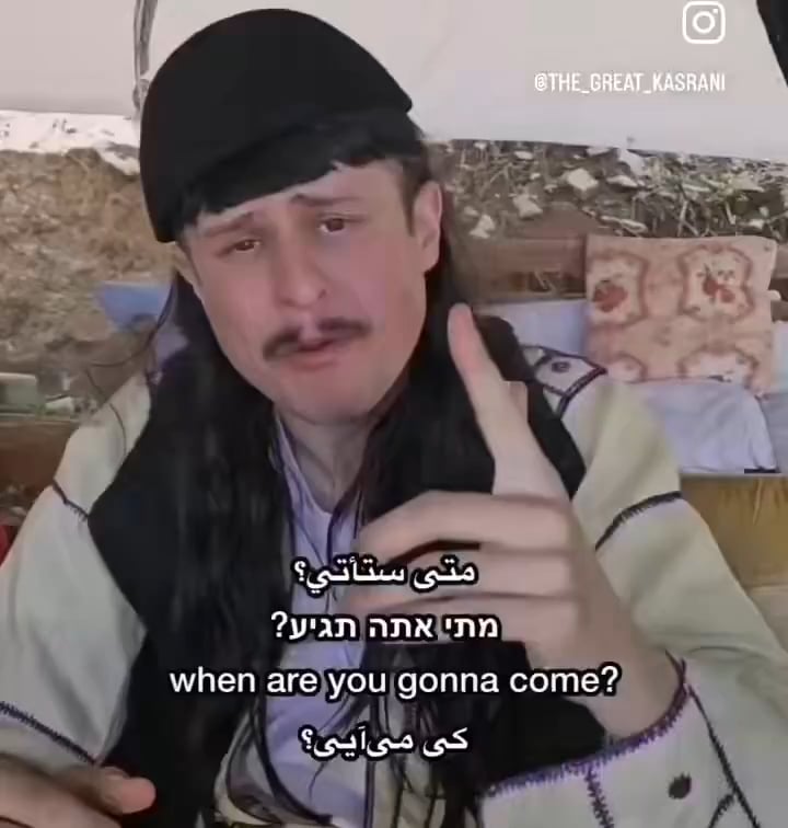 Here is Oliver trying traditional Assyrian breakfast for the first time - Oliver Tree (1993 -2026)