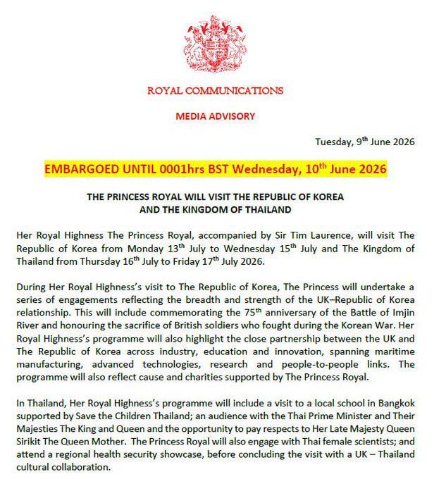 The Princess Royal and Sir Timothy Laurence will visit The Republic of Korea and The Kingdom of Thailand next month