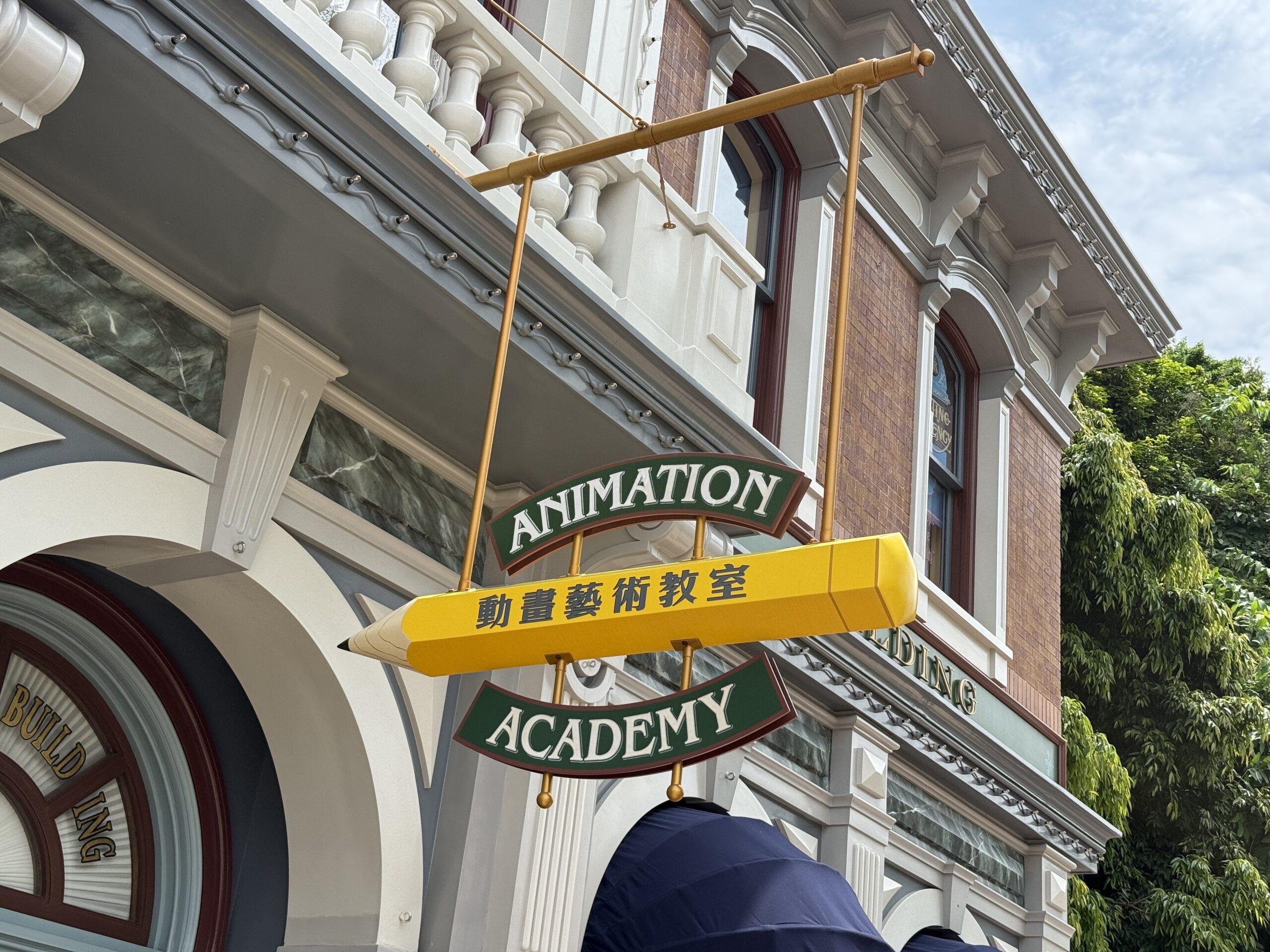 Hong Kong Disneyland has debuted a new Draw & Meet experience at their Animation Academy attraction for Pixar Summer Fest.