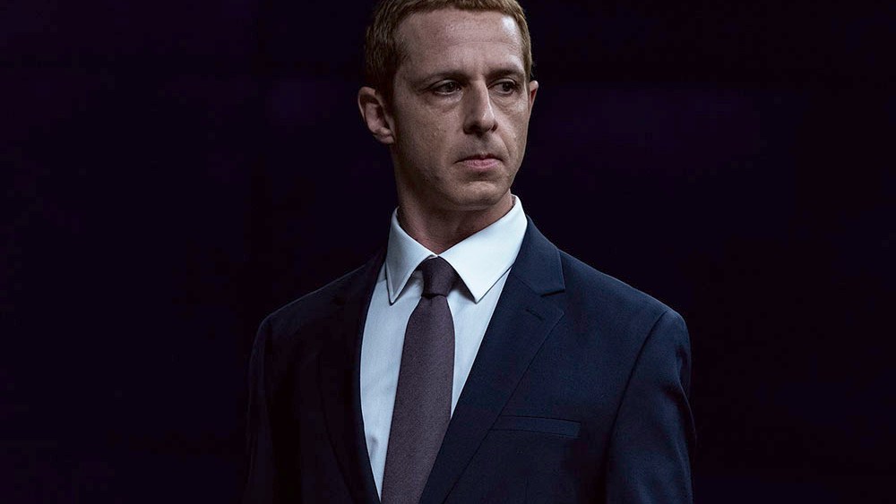 Social Reckoning Trailer: Jeremy Strong Is Facebook’s Mark Zuckerberg Social Reckoning Trailer: Jeremy Strong Is Facebook's Mark Zuckerberg