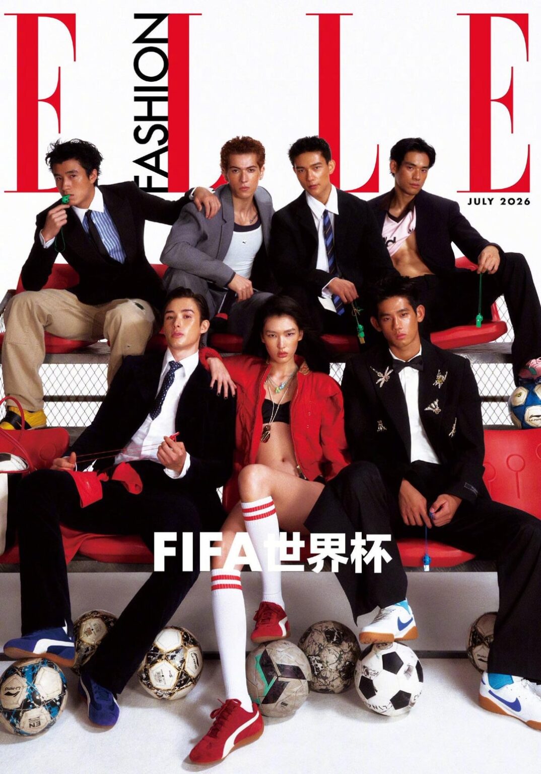 FIFA 2026 Special Editorial from Elle China (July 2026)