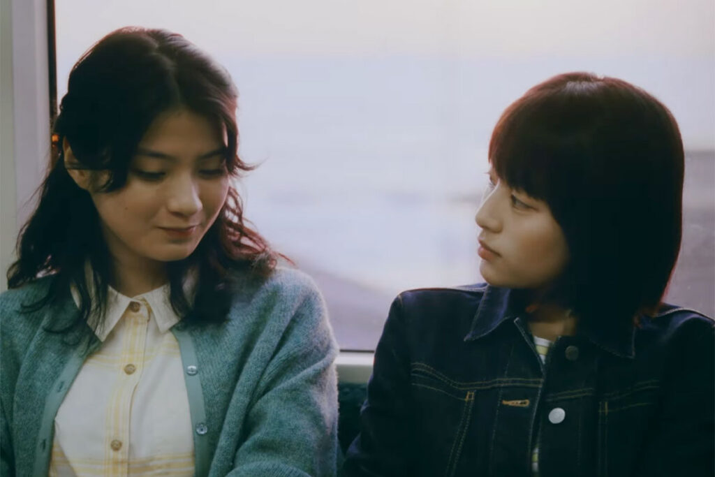 Teaser: Kore-eda's Live-Action "Look Back"