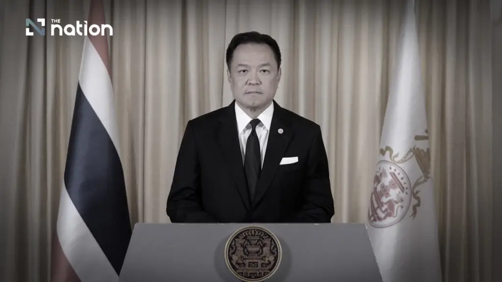 PM honours Princess Bajrakitiyabha’s boundless grace in televised statement nationthailand