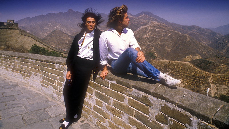 WHAM! 10 Days In China Doc Trailer