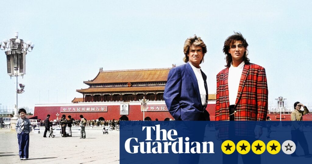 Wham! 10 Days in China review – pop meets politics in George and Andrew’s great leap east | Film