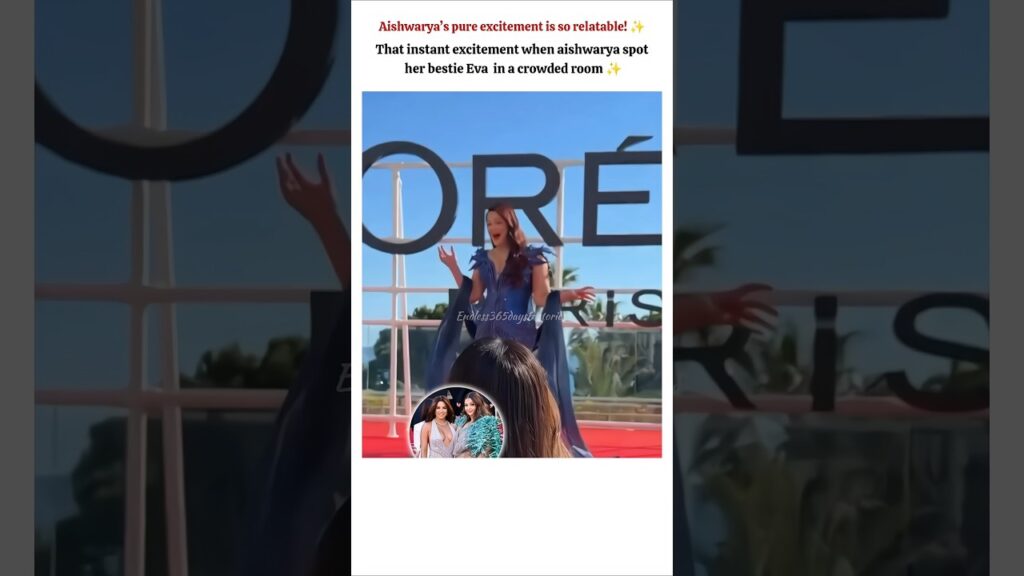 The Aishwarya excited and dances when she saw Eva longoria 😍#aishwaryaraibachchan #evalongoria