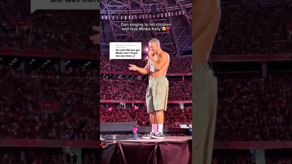 Beautiful! Dan Reynolds singing to Minka Kelly and his kids on world tour #minkakelly #danreynolds Beautiful! Dan Reynolds singing to Minka Kelly and his kids on world tour #minkakelly #danreynolds