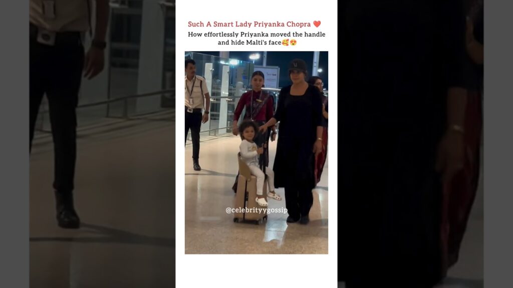 Priyanka Chopra hide Malti’s face from Camera 😜#priyankachopra #trendingnow #shortsfeed #ytshorts Priyanka Chopra hide Malti's face from Camera 😜#priyankachopra #trendingnow #shortsfeed #ytshorts