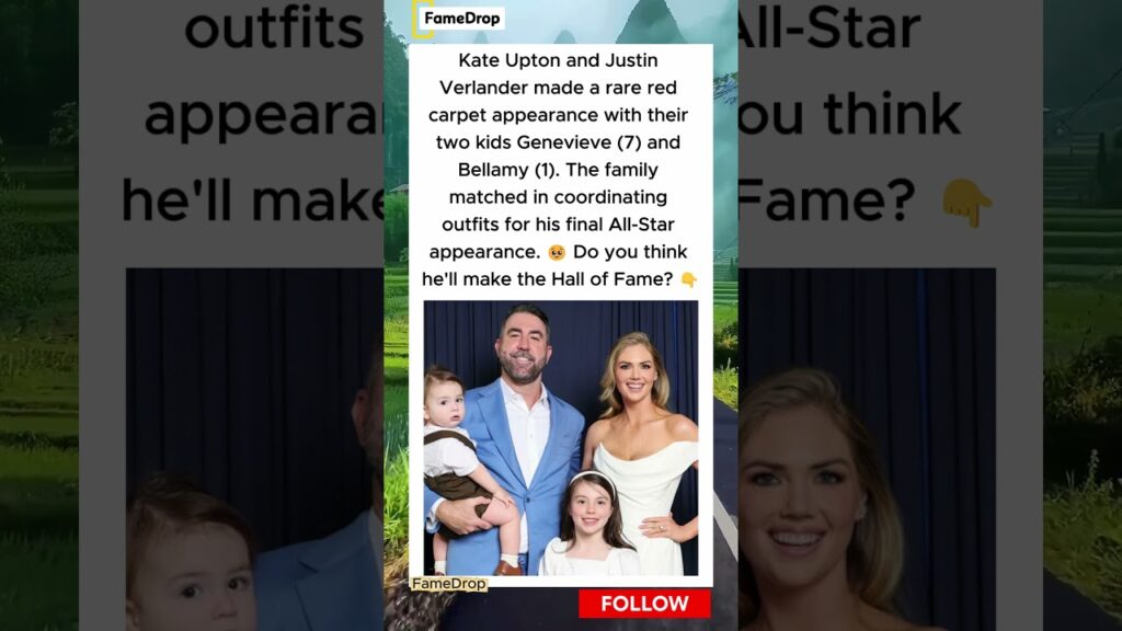 Kate & Justin's Rare Family Red Carpet ❤️ #shorts #kateupton #justinverlander #mlb #allstar