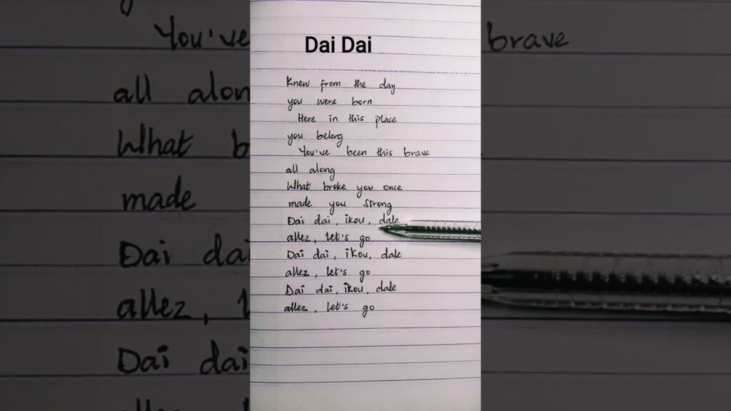 Dai Dai (ikou dale) by Shakira & Burna boy #shakira #burnaboy #worldcup #fifaworldcup #songlyrics