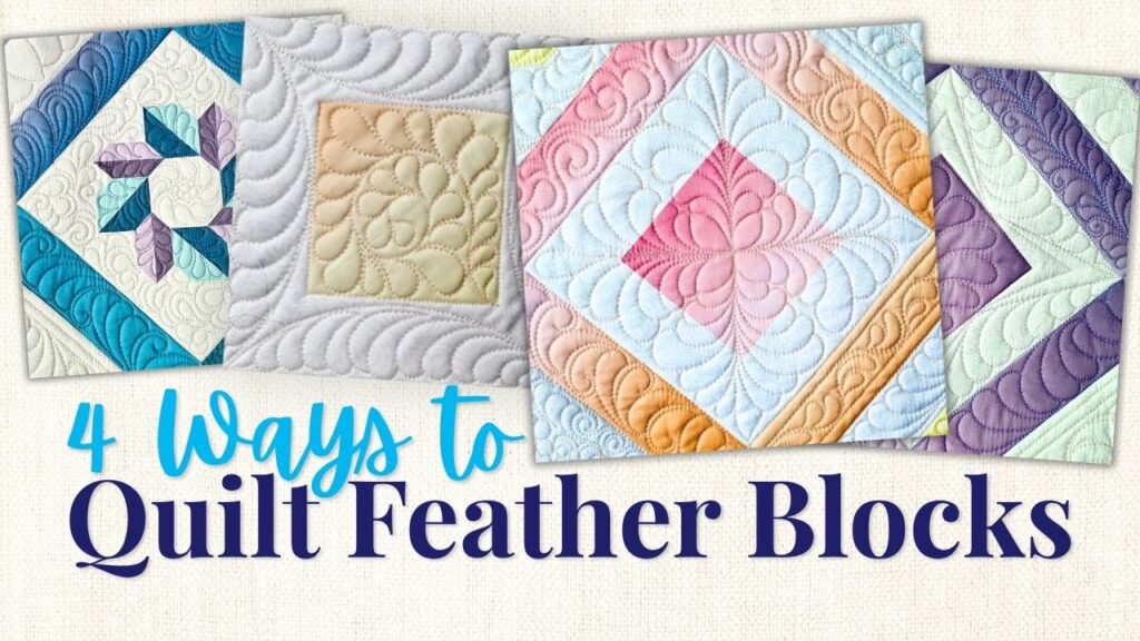 Feathers: Borders, Blocks & Backgrounds | Week 3: Feather Blocks (Any Machine)