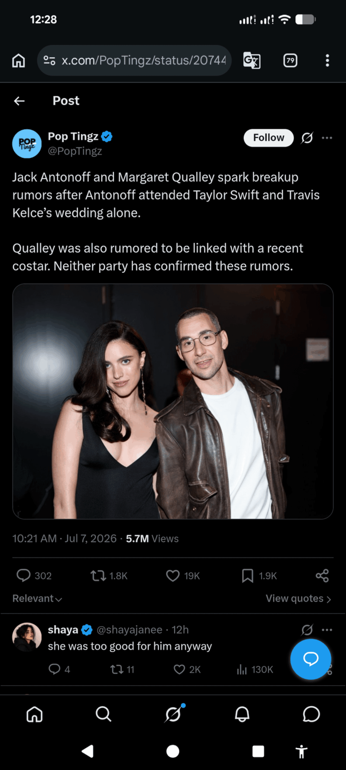 Margaret Qualley deletes wedding photos with Jack Antonoff on IG amdist rumour split; and seen hanging out with Drew Starkey.