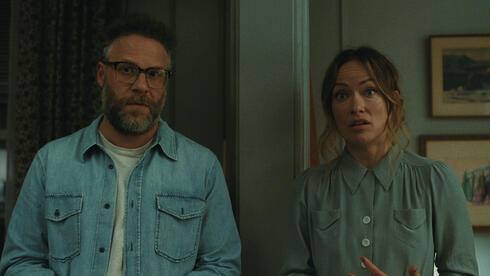 Olivia Wilde explores love, marriage and desire in ‘The Invite’ Olivia Wilde explores love, marriage and desire in ‘The Invite’