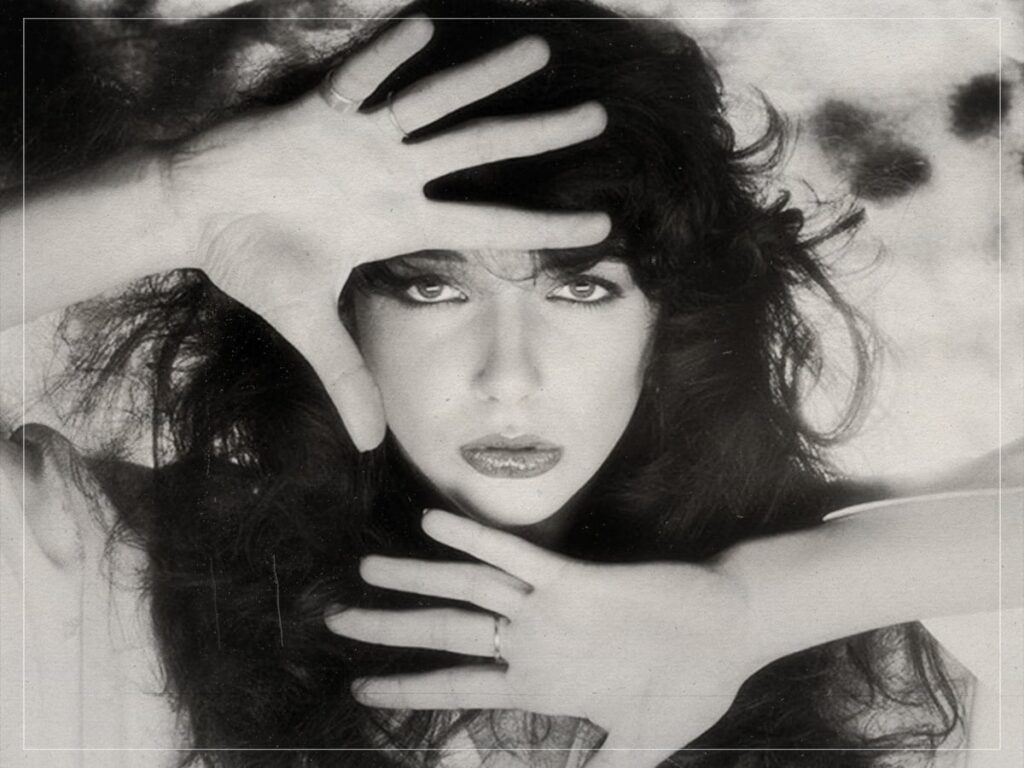 The rock singer Kate Bush totally fell in love with