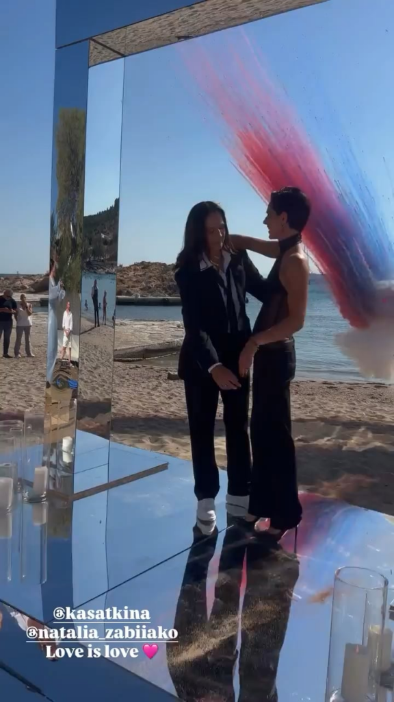 Australian tennis player Daria Kasatkina and Russian figure skater Natalia Zabiiako got married in Greece Australian tennis player Daria Kasatkina and Russian figure skater Natalia Zabiiako got married in Greece