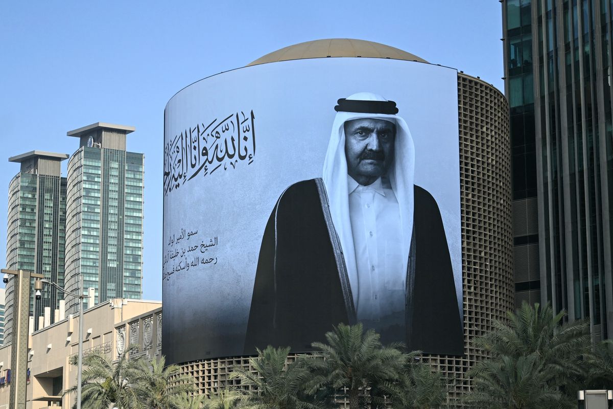 Following a solemn service at the Imam Muhammad ibn Abd al-Wahhab Mosque, world leaders and foreign diplomats will gather at Lusail Palace starting Monday, July 13, to offer formal condolences to the House of Thani.