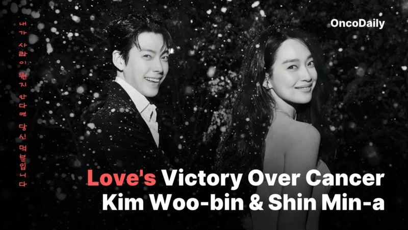 BTS at W Korea’s Breast Cancer Gala: Why the Event Sparked Global Backlash 2 Kim Woo bin Shin Min-ah