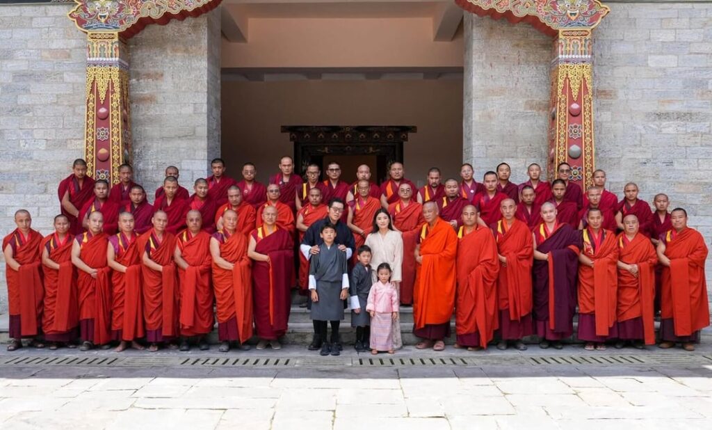 Bhutan's King and Queen Visit Gelephu Mindfulness City