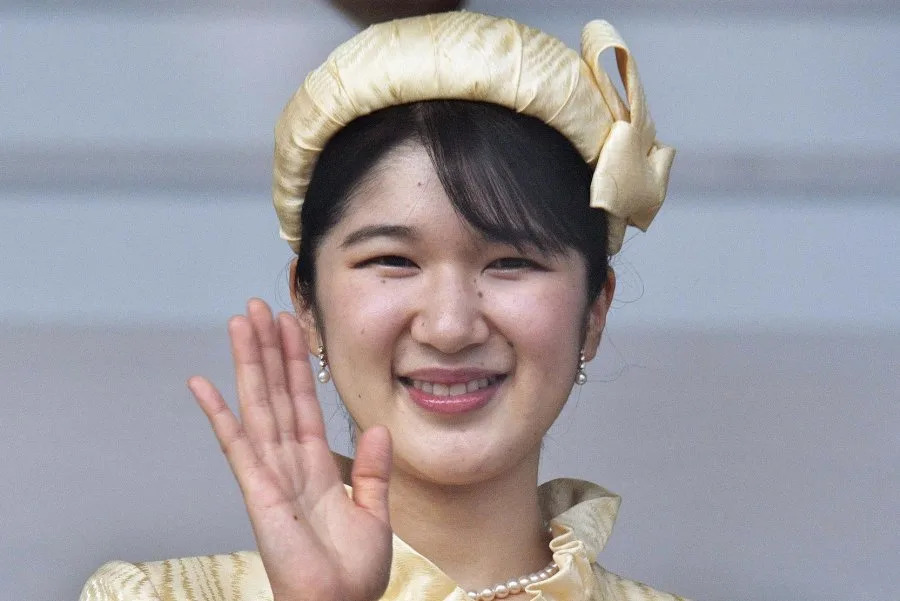 Japan moves to reinvigorate royal family but keeps succession male-only UPI