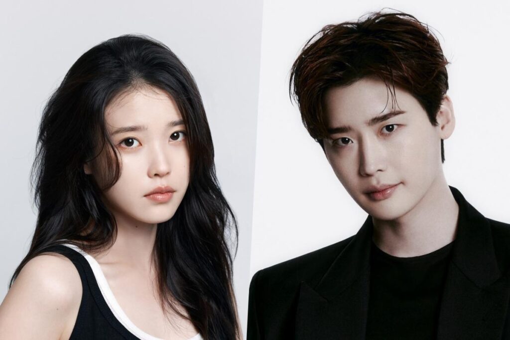 IU And Lee Jong Suk Confirm Breakup