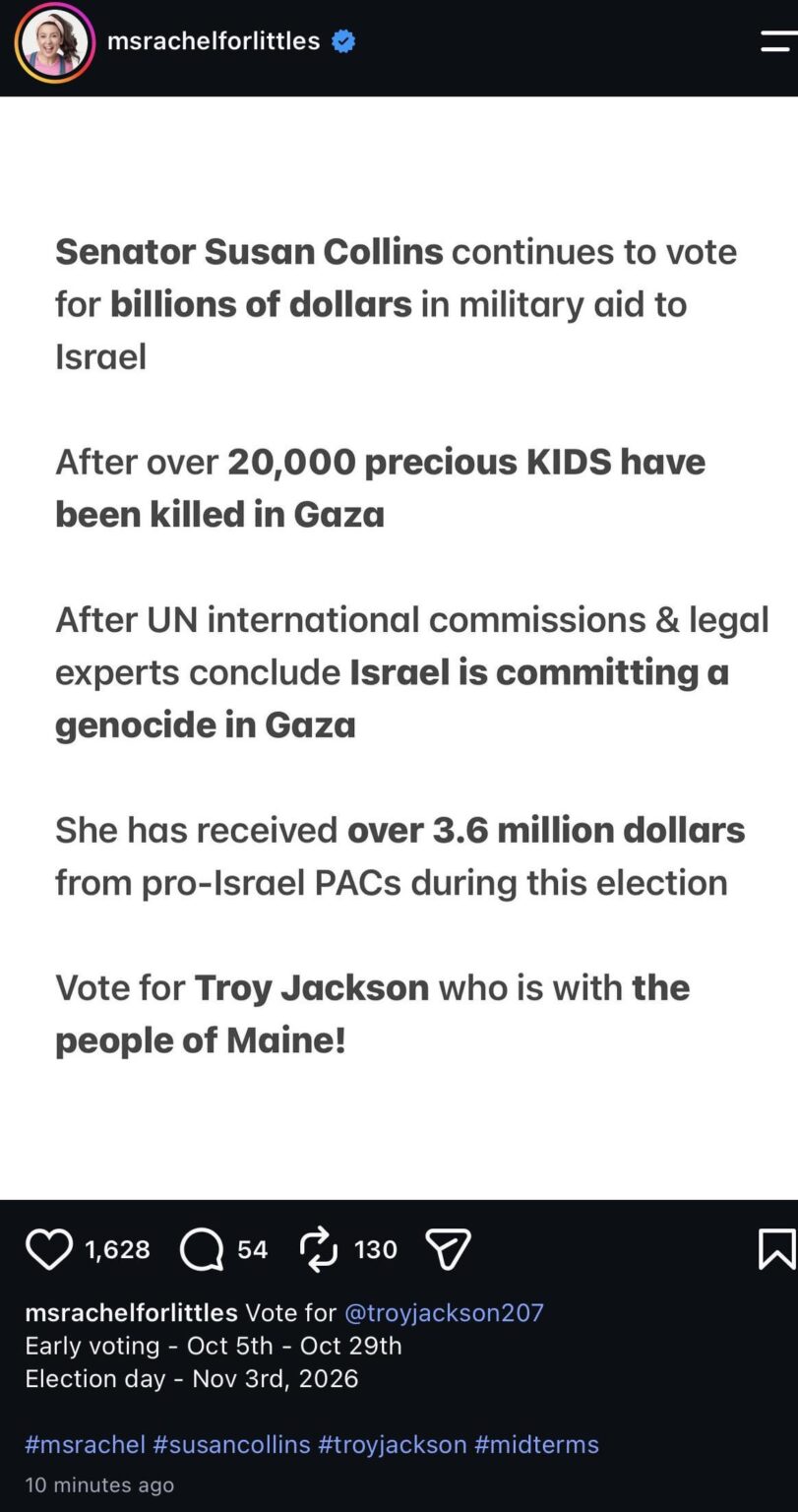 Ms. Rachel: "Senator Susan Collins continues to vote for billions of dollars in military aid to Israel. After over 20,000 precious KIDS have been killed in Gaza. After UN international commissions & legal experts conclude Israel is committing a genocide in Gaza.